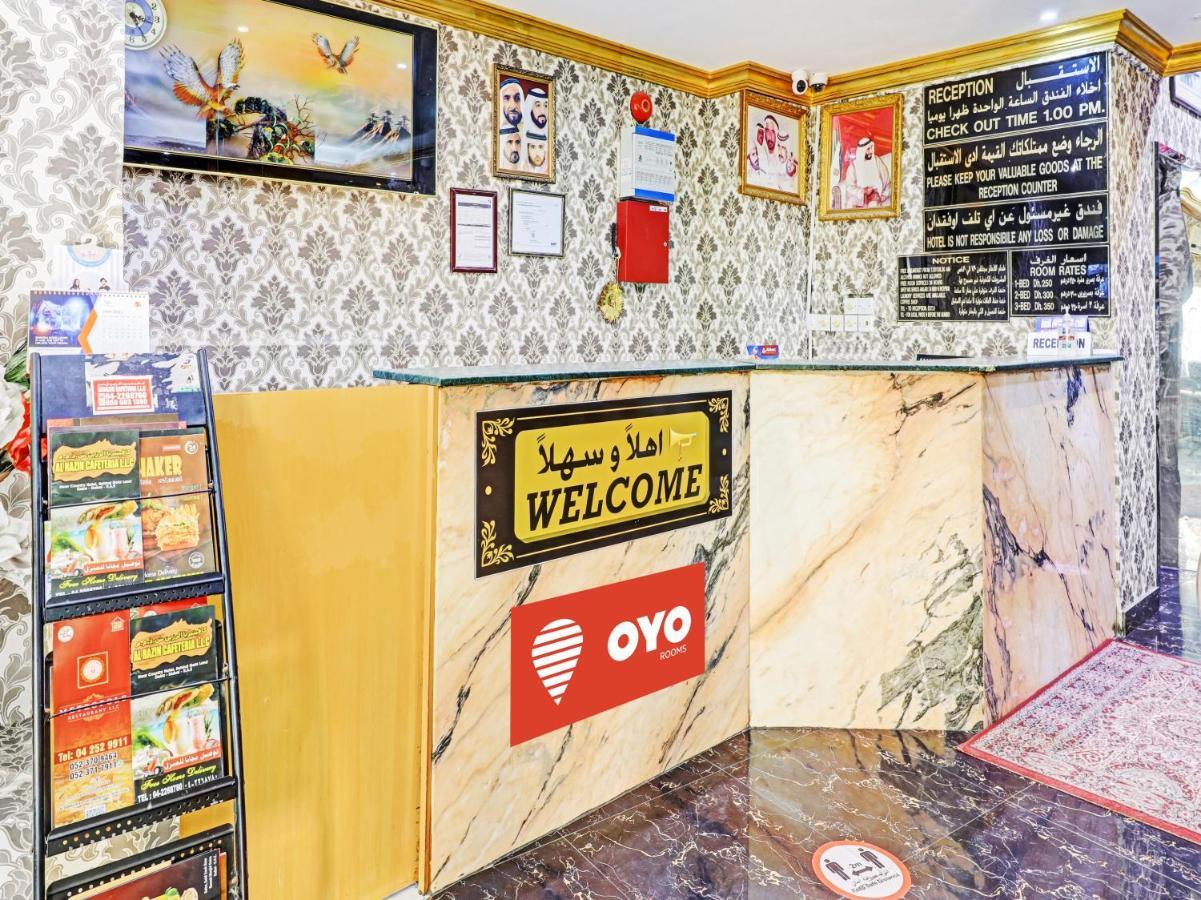 أويو 794 فندق جريت كنتري دبي المظهر الخارجي الصورة