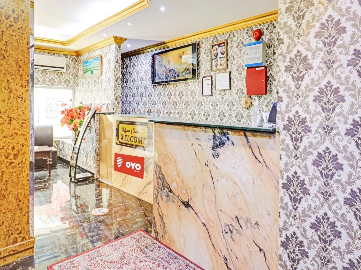 أويو 794 فندق جريت كنتري دبي المظهر الخارجي الصورة